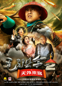 国产天堂网